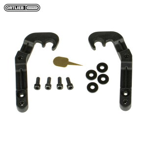 ORTLIEB Ig[u AeBCg6p{gP[W}Eg ANZT[