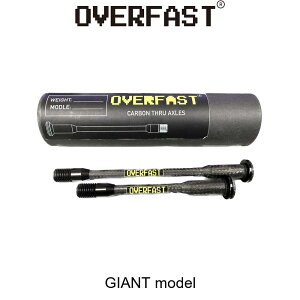 �I�[�o�[�t�@�X�gOVERFAST �J�[�{���X���[�A�N�X�� GIANT