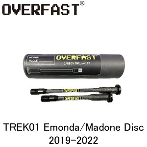 OVERFAST I[o[t@Xg J[{X[ANX TREK01 Emonda/Madone Disc 2019-2022