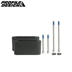 PROFILE DESIGN vt@CfUC HSA Riser 45mm-Riser 2+BB GAo[(ANZT[)