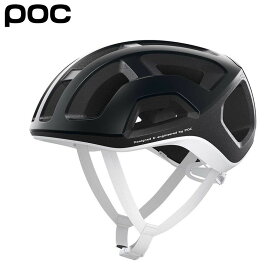 POC ポック VENTRAL Lite - ベントラルライト　アジアンフィット Uranium Black/Hydrogen White Matt ロードバイク用ヘルメット