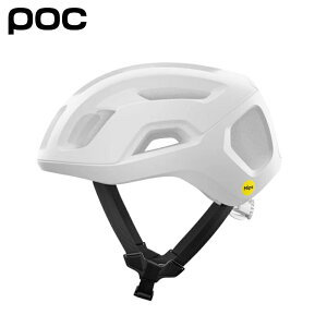 POC |bN Ventral Air Mips xgGA~bvX AWAtBbg Hydrogen White Matt [jZbNX] [hoCNpwbg