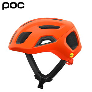 POC |bN Ventral Air Mips Asianfit xgGA~bvX AWAtBbg Fluorescent Orange Matt [hoCNpwbg