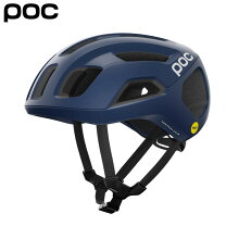 楽天市場】poc ventral air spinの通販