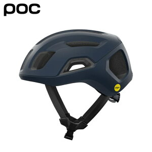 POC |bN Ventral Air Mips xgGA~bvX AWAtBbg Apatite Navy Matt [jZbNX] [hoCNpwbg