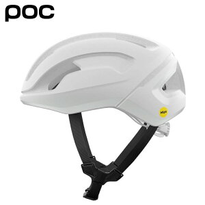 POC |bN Omne Air Wf Mips IlGA~bvX AWAtBbg Hydrogen White Matt yjZbNXz [hoCNpwbg