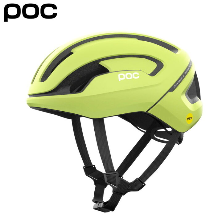 楽天市場】POC ポック OMNE AIR WF MIPS Asian-Fit オムネエアミップス 