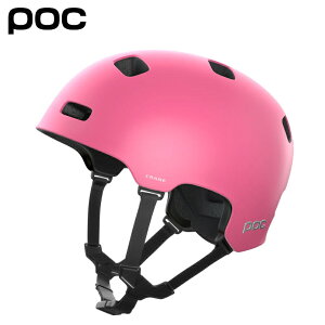 POC |bN Crane Mips - Actinium Pink Matt [jZbNX] MTBpwbg