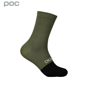 POC/|bN Flair Sock Mid tCA \bN ~bh Epidote Green/Uranium Black