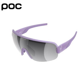 POC ポック Aim エイム - Purple Quartz Translucent サングラス