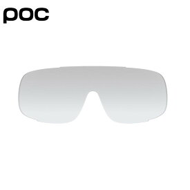 POC ポック Aspire Photochromic LENS　調光レンズ サングラス用交換レンズ