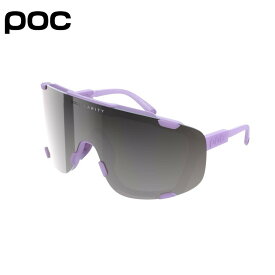 POC ポック Devour Af デヴォア AF - Purple Quartz Translucent サングラス
