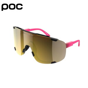 POC |bN Devour Af fHA AF - Fluorescent Pink/Uranium Black Translucent/Violet Gold Mirror TOX