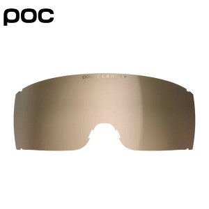POC �|�b�N PROPEL SPARELENS �v���y�� �X�y�A�����Y - BROWN/Light Silver Mirror �T���O���X�p���������Y