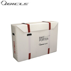 Qbicle L[rN oCN|[^[ STD