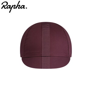 Rapha t@ Cycling Cap II TCNOLbv Brown/Dark Red