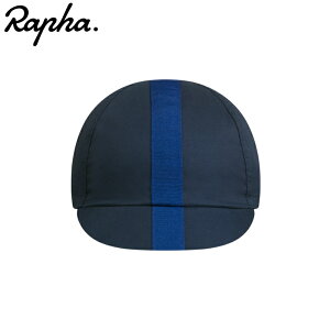 Rapha t@ Cycling Cap II TCNOLbv Dark Blue