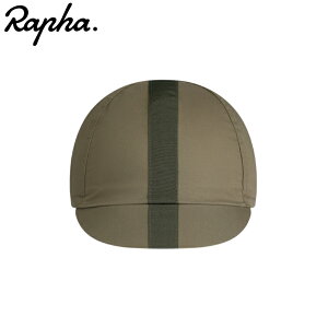 Rapha t@ Cycling Cap II TCNOLbv Dark Green