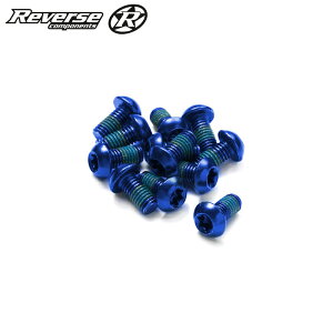 Reverse components fBXN[^[{gZbgiu[j