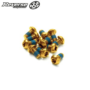 Reverse components fBXN[^[{gZbgiS[hj