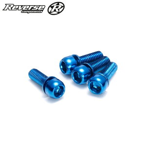 Reverse components fBXNu[L{gZbgiu[j