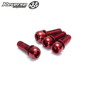 Reverse components fBXNu[L{gZbgibhj