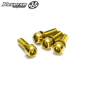 Reverse components fBXNu[L{gZbgiS[hj