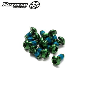 Reverse components fBXN[^[{gZbgiO[j