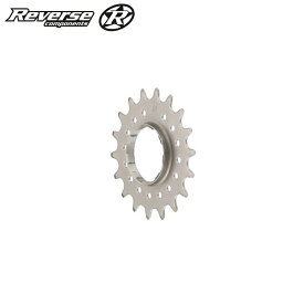 Reverse components シングルスピードコグ（18T）
