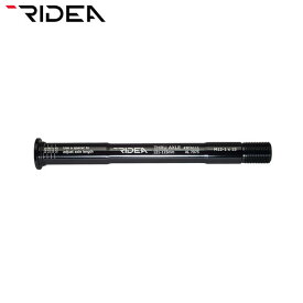 RIDEA ライディア THRU AXLE FRONT M12 120-126mm Pitch1.5xL15 フロントスルーアクスル