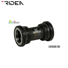 RIDEA ライディア Carbon Ceramic BB BB30 30/24/DUB ボトムブラケット