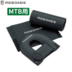 RideOasis ChIAVX fBXNveNVZbg MTBp