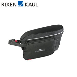 RIXEN & KAUL RgA[GH ubN ThobO