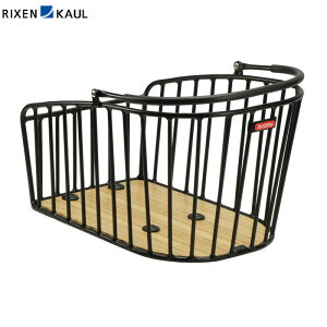 RIXEN & KAUL A~mGT(KorbKlip) AbN