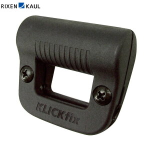 RIXEN & KAUL KF839/CgNbv Cgz_[