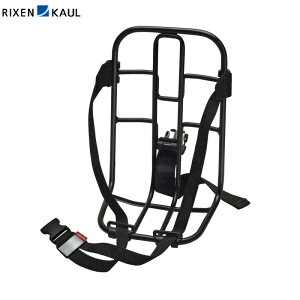 RIXEN & KAUL @IbN ubN }`bN