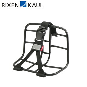 RIXEN & KAUL @IbN X|[c ubN