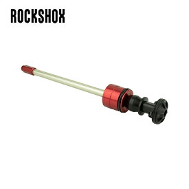 ROCKSHOX/ロックショックス DebonAir Spring アップグレードキット LYRIK/YARI (2016-) 170mm