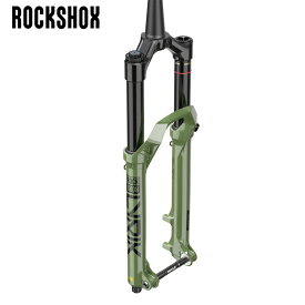 ROCKSHOX/ロックショックス LYRIK ULTIMATE 2023 27.5 37offset RC2 160mm Green サスペンションフォーク