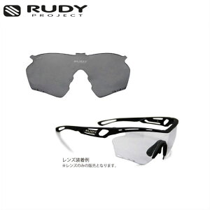 RUDY PROJECT fBvWFNg TRALYX XL gNXXL Y CpNgX2 ubNY LE397303Z
