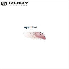RUDY PROJECT ルディプロジェクト RYDON ライドン インパクトX(R) 2 調光レッド レンズ LE7974
