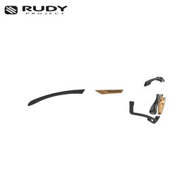 RUDY PROJECT ルディプロジェクト CUTLINE カットライン クロマティック フル カスタムキット ブロンズ/ブラックグレイ AC210189A