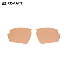 RUDY PROJECT ルディプロジェクト RYDON ライドン アクションブラウン レンズ LE7922