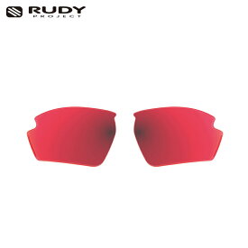 RUDY PROJECT ルディプロジェクト RYDON ライドン マルチレーザーレッド レンズ LE7938