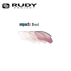 RUDY PROJECT fBvWFNg PROPULSE vpX CpNgX(r)2 bhY LE627403