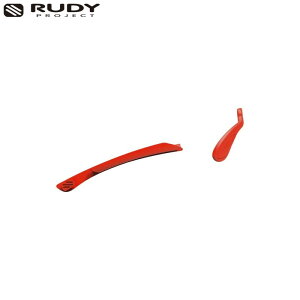 RUDY PROJECT fBvWFNg PROPULSE vpX N}eBbN t JX^Lbg@bh AC210181A