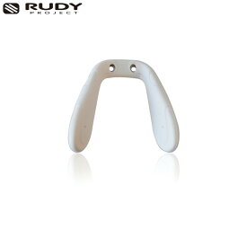 RUDY PROJECT ルディプロジェクト MAYA マヤ リプレイスメントノーズパット ホワイト FP127709