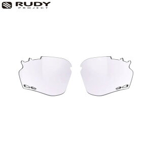 RUDY PROJECT fBvWFNg PROPULSE vpX CpNgX 2 [U[p[vY LE627503