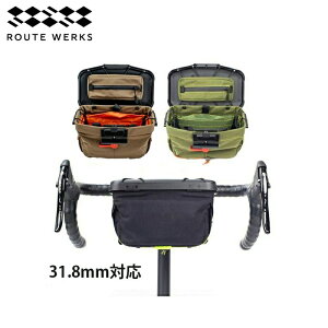 ROUTE WERKS [g[NX The Handlebar Bag nho[obO/31.8mmΉBike Mount