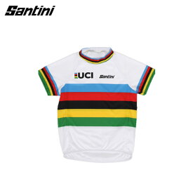 Santini サンティーニ UCI世界チャンピオン 2024 TODDLERS JERSEY 赤ちゃん用ジャージ